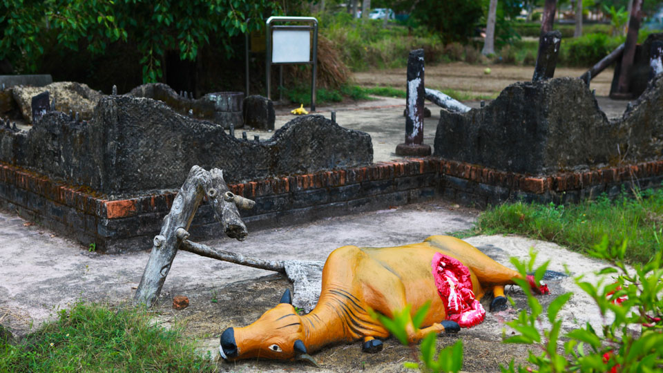 My Lai today. These concrete animals add nothing to the solemnity of the My Lai site.